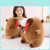 Sugared Capybara Stretchable Gourd Plush Toy Cute Fabric Doll Animal Birthday
