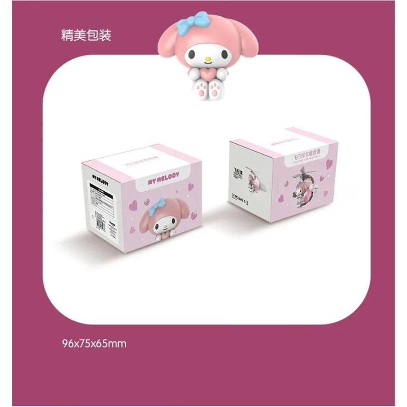 Original Hello Kitty Car Air Freshener Pilot Rotating Propeller Aromatherapy Air Outlet Fragrance Auto Perfume Accessories