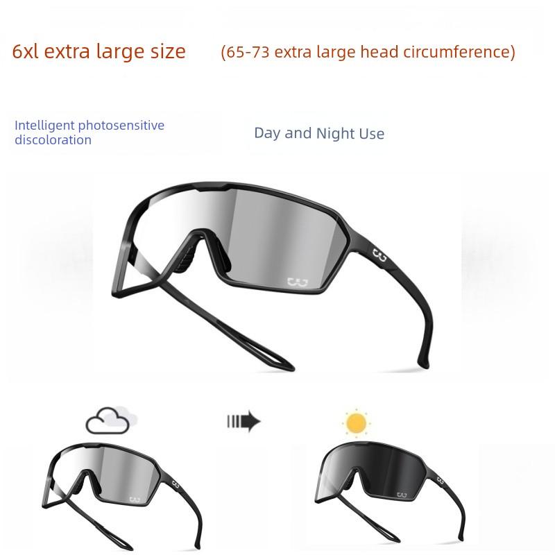 Yema's 6Xl5Xl7Xl Extra-Large Size Road Cycling Helmet with 65 Large Head Circumference and Widened Riding Glasses