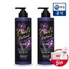 Devil's Perfume Midnight Fantasy Shampoo 1L X 2 + Free Gift