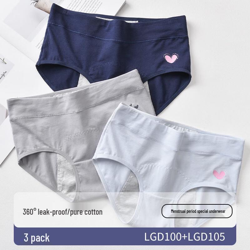 Ailier & Aurora Girls' Leak-Proof Menstrual Underwear