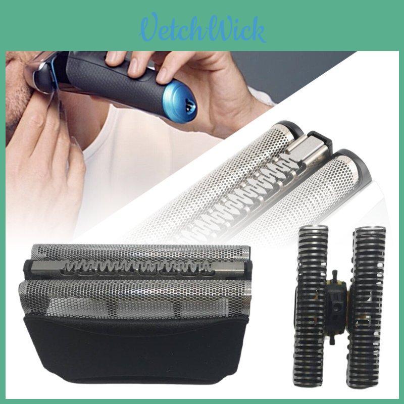 Premium 51b Shaving Head And Net Set Compatible With 550 560 Wf1 2 Models For Precision Grooming