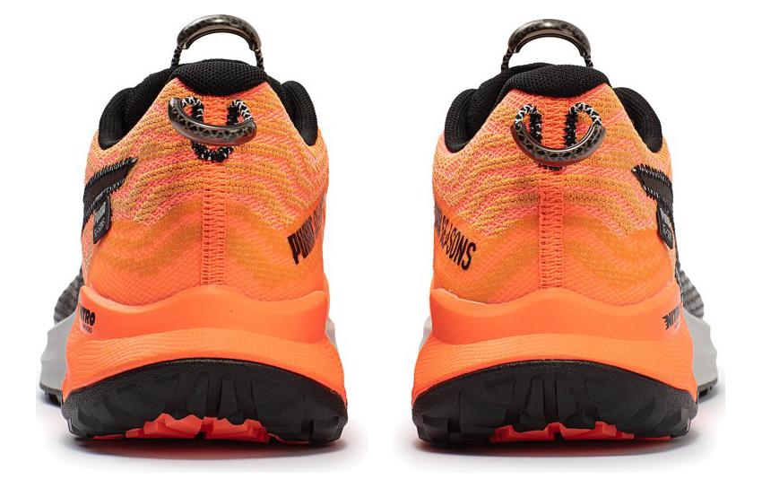 Puma Fast-Trac Nitro 2 'Seasons - Neon Sun'