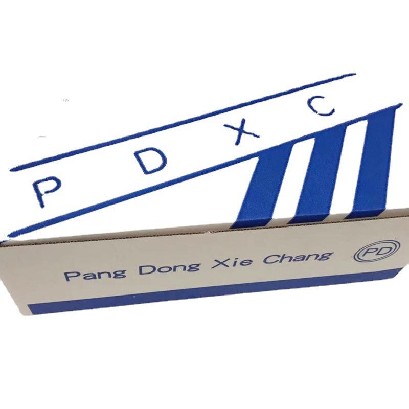 Коробка для обуви картонная коробка с откидной крышкой складная картонная коробка мужская и женская обувь электронная коммерция доставка экспресс упаковка коробка