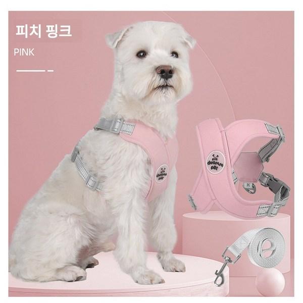 2L X-type шлейка для собаки с воздушной сеткой типа Macaron + поводок, небесно-голубой