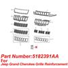 Для Jeep Grand Cherokee 2011-2017 Усиление кронштейна передней решетки 5182391AA