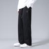 Wassup Sohot Men's Loose Straight-Leg Casual Cargo Pants