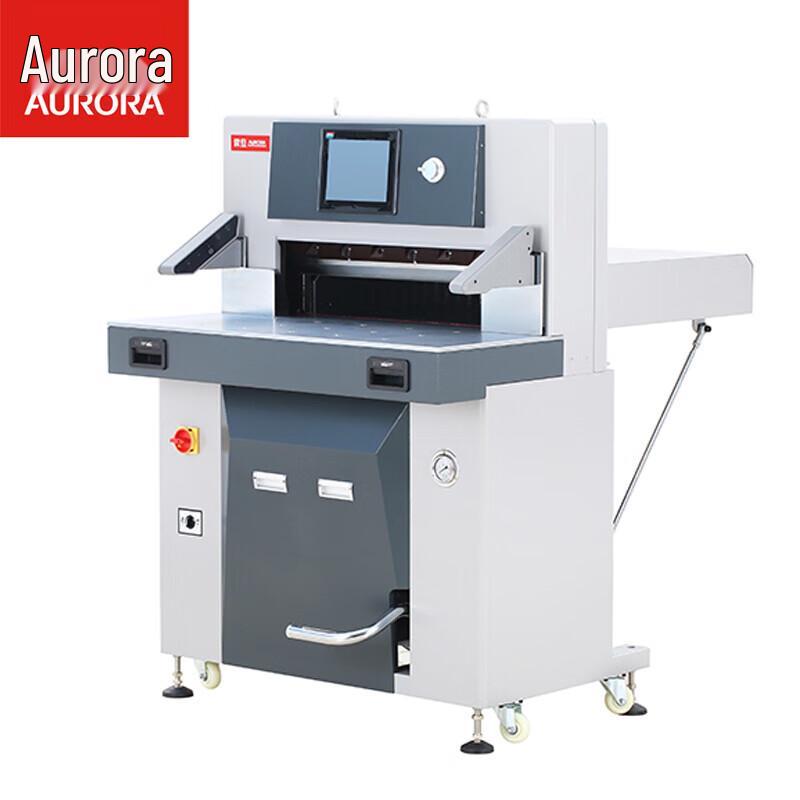 Auroura AC6810S A3 Dual Hydraulic Paper Cutter CN plug (adapter included)