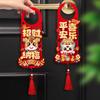 Cartoon Horse Year Doorknob Pendant with Tassel Door Hanging Tag Front Door Decor