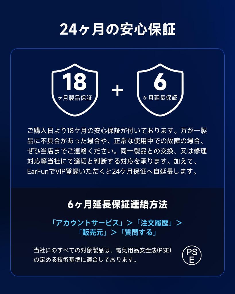 Gold EarFun Air Pro 3 Wireless Earphones with ANC Canceling Up To Bluetooth Equipped with QCC3071 Chip Compatible with aptX Adaptive Latency 55ms