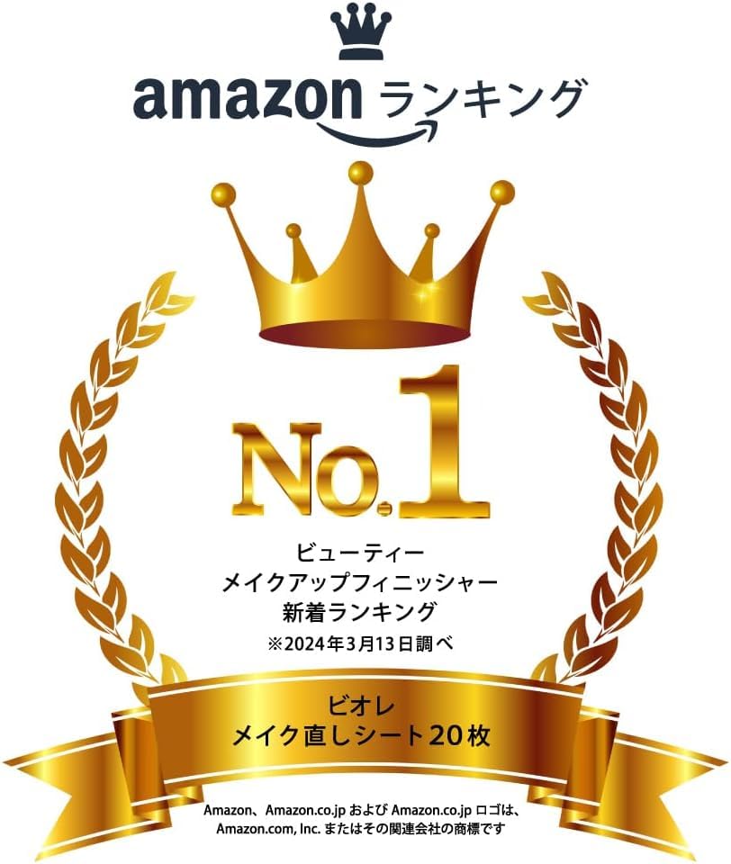 Листы для ретуши макияжа Kao Biore 20, набор из 3 предметов, оригинальный логотип Kunutonn, бонусные листы, +
