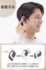 Беспроводные наушники ELECOM с открытым дизайном Bluetooth 5.4, Накладные, Встроенный микрофон, 10 часов воспроизведения, Легкая конструкция (9,8 г на ухо),