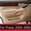 Для Toyota Prado 2004 05 2006 Lexus GX470 дверная панель из микрофибры, подлокотник, кожаный защитный чехол с креплением, автомобильный интерьер