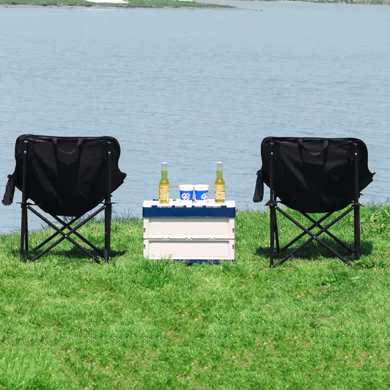 Fresh Living Foldable Moon Camping Chair