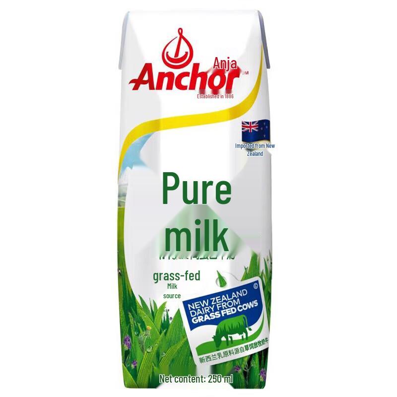 Молоко цельное Anchor New Zealand, от коров травяного откорма, 4,4 г белка, 20 x 250 мл, Подарочная коробка