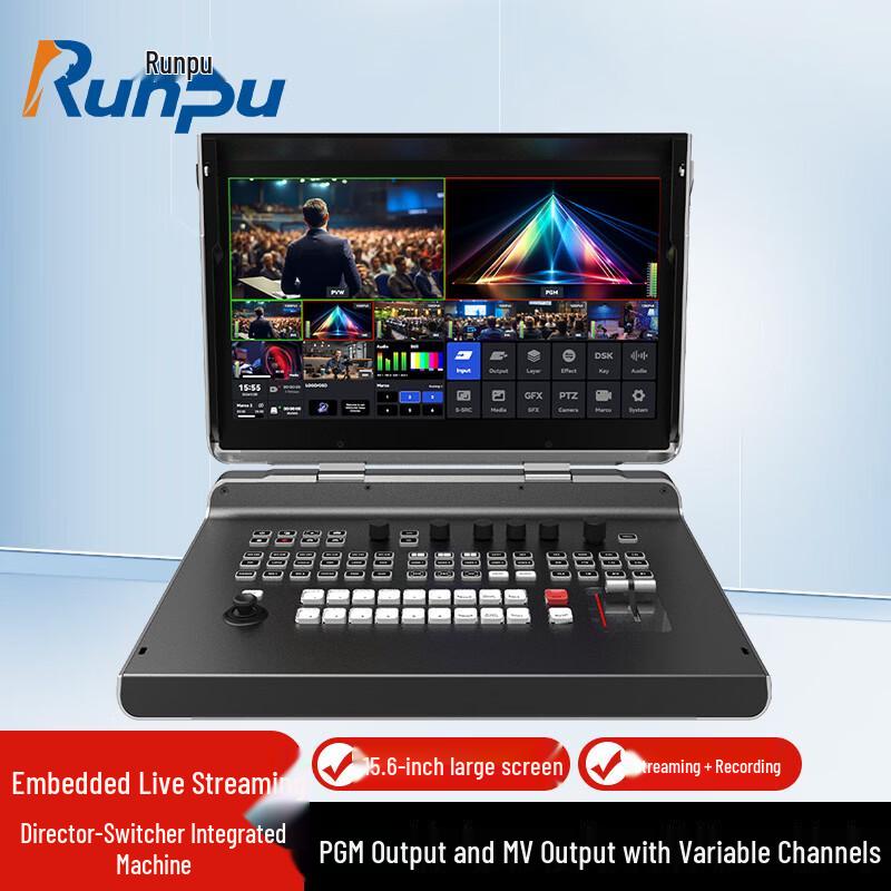 Runpu 6-Channel Embedded Live Broadcast Director System (CN version)