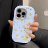 Подходит для чехла для телефона Apple 16 15plus Матовый 14 Креативный 13mini Защитный чехол 12promax