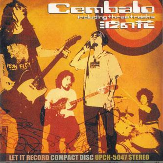 CD CEMBALO - Nami No Hana UPCH5047 POLYDOR Japan ObiJapanese Pop/Rock Used