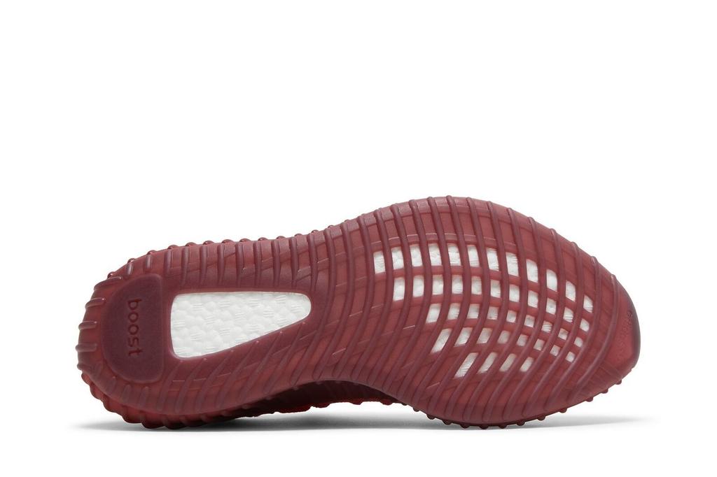 adidas Yeezy Boost 350 V2 CMPCT late Red' GW6945 Мужская обувь