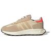 Originals Retropy E5 Retro Comfortable Suede Low Top Running Shoes Unisex Sneakers Beige IG7520