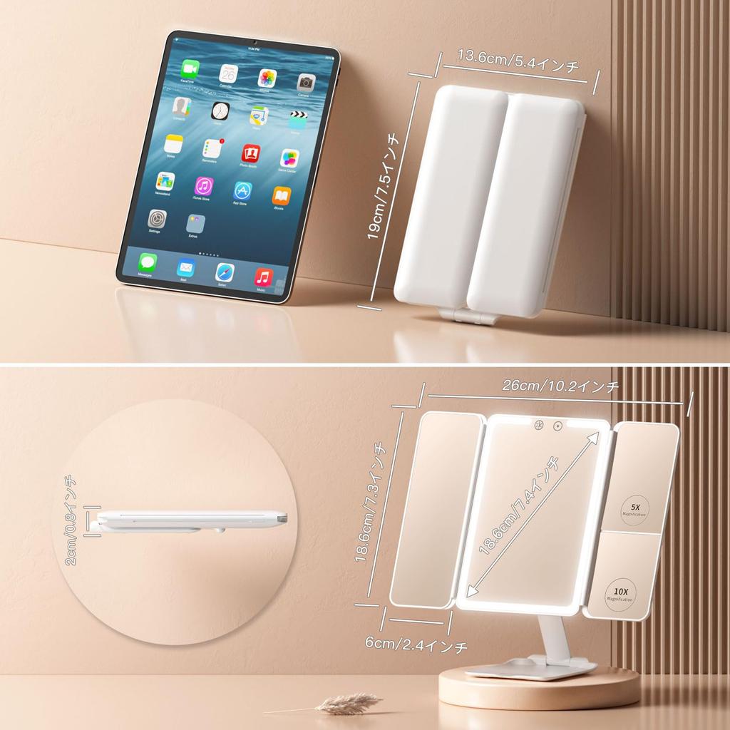 Beautifive Светодиодное стильное настольное зеркало для макияжа с увеличительным зеркалом, регулируемой памятью 3 цветов, USB-перезаряжаемое зеркало, трехстороннее зеркало,