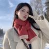 New Style Knitted Wool Long Scarf for Women Solid Color Border Thickened Versatile Winter Warm Neck Scarf
