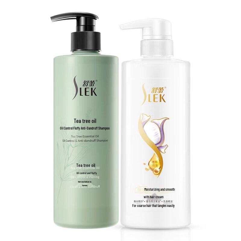 Shu Lei Tea Tree Oil Control & Silk Hair Care Set