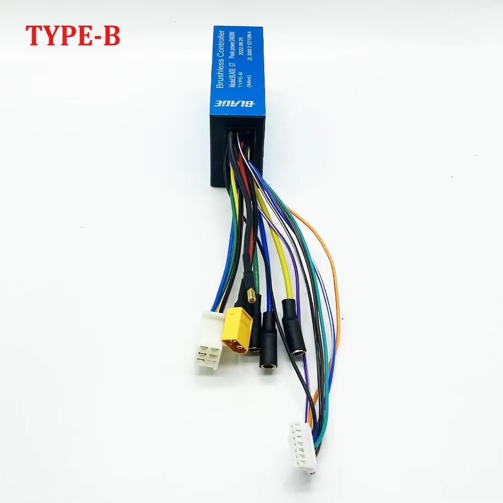 Аксессуары для электросамоката Blade GT [Только для версии приложения 2024-2025]