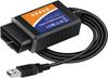 Диагностический кабель USB ELM327 OBD-II премиум-класса.