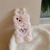 Чехол для телефона Huawei Mate50E P40 Pro Pink Plush Rabbit с невидимым креплением для защиты от падений - идеально подходит для девочек