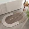 Bathroom Water Mat Antislip Absorbent Quick Dry Floor Mat For Toilet Shower Room