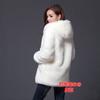 Autumn and Winter Korean Version Hooded Imitation Mink Fur Coat Imitation Fur Coat Women's Medium and Long