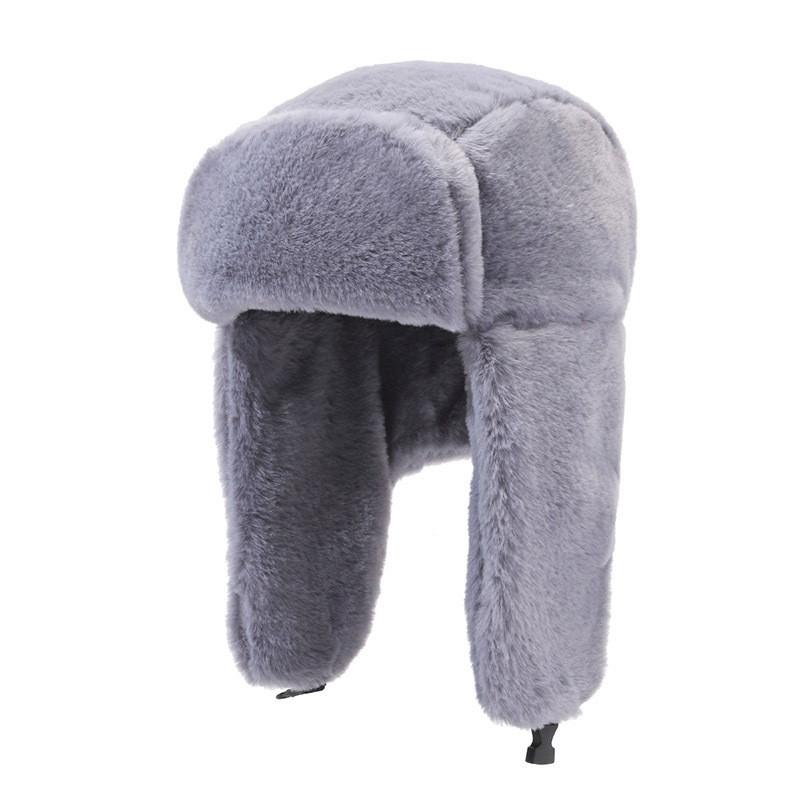 Korean Style Thickened Winter Plush Hat For Men And Women Warm Faux Rabbit Fur Cold Weather Beanie