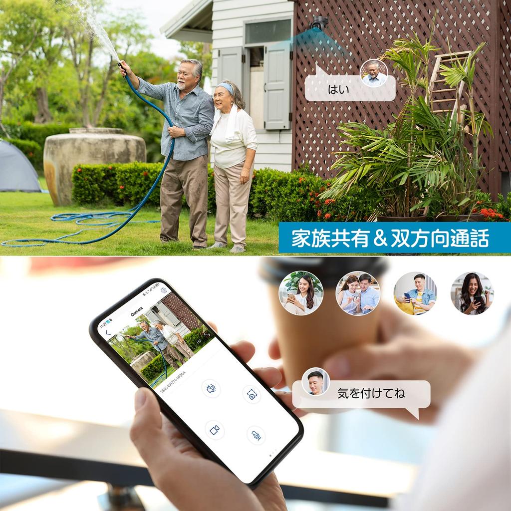 Ctronics Камера безопасности Наружная 8-мегапиксельная камера видеонаблюдения AI Обнаружение человека Обнаружение домашних животных Автоматическое отслеживание AI Функция ночного видения Весь день