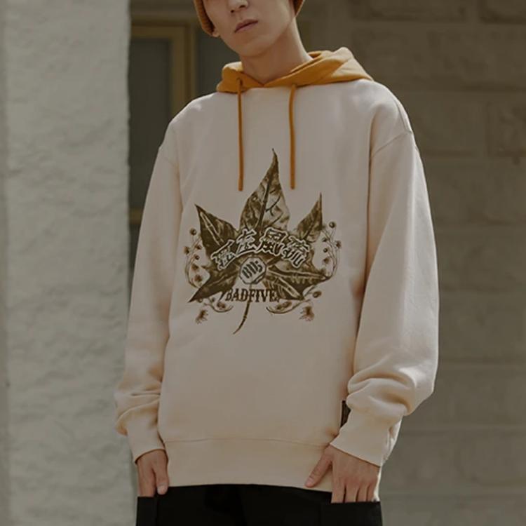 Толстовка Li Ning Унисекс Пыльно-хаки AWDRE17-1