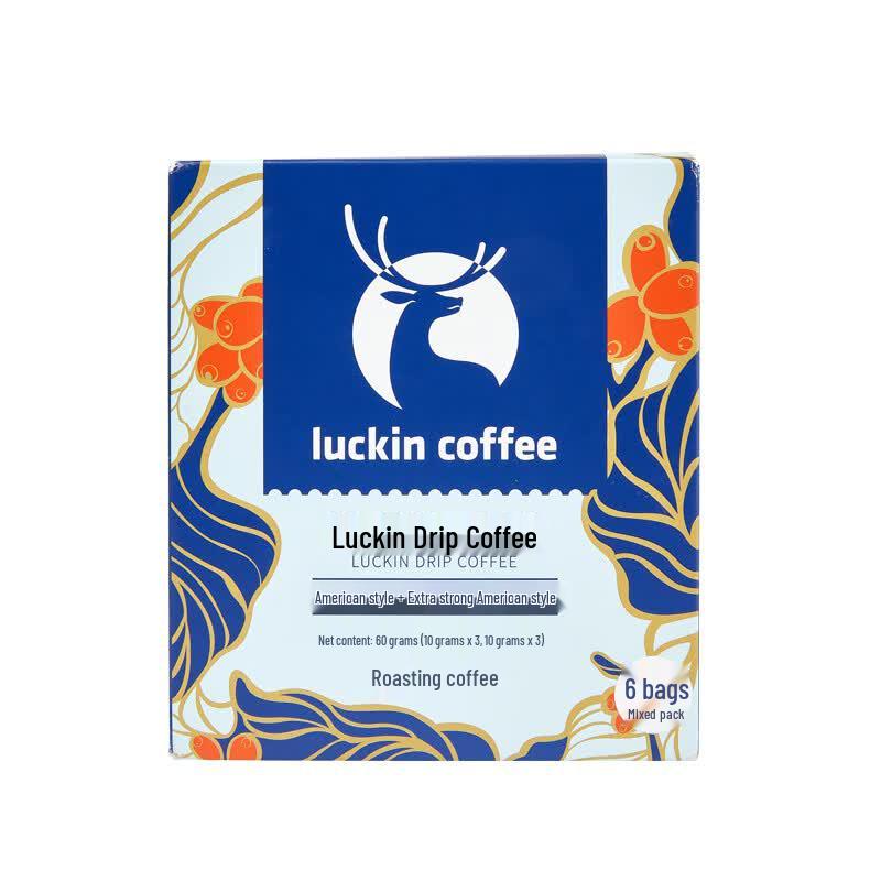 Luckin Coffee Американо Кофе в фильтр-пакетах