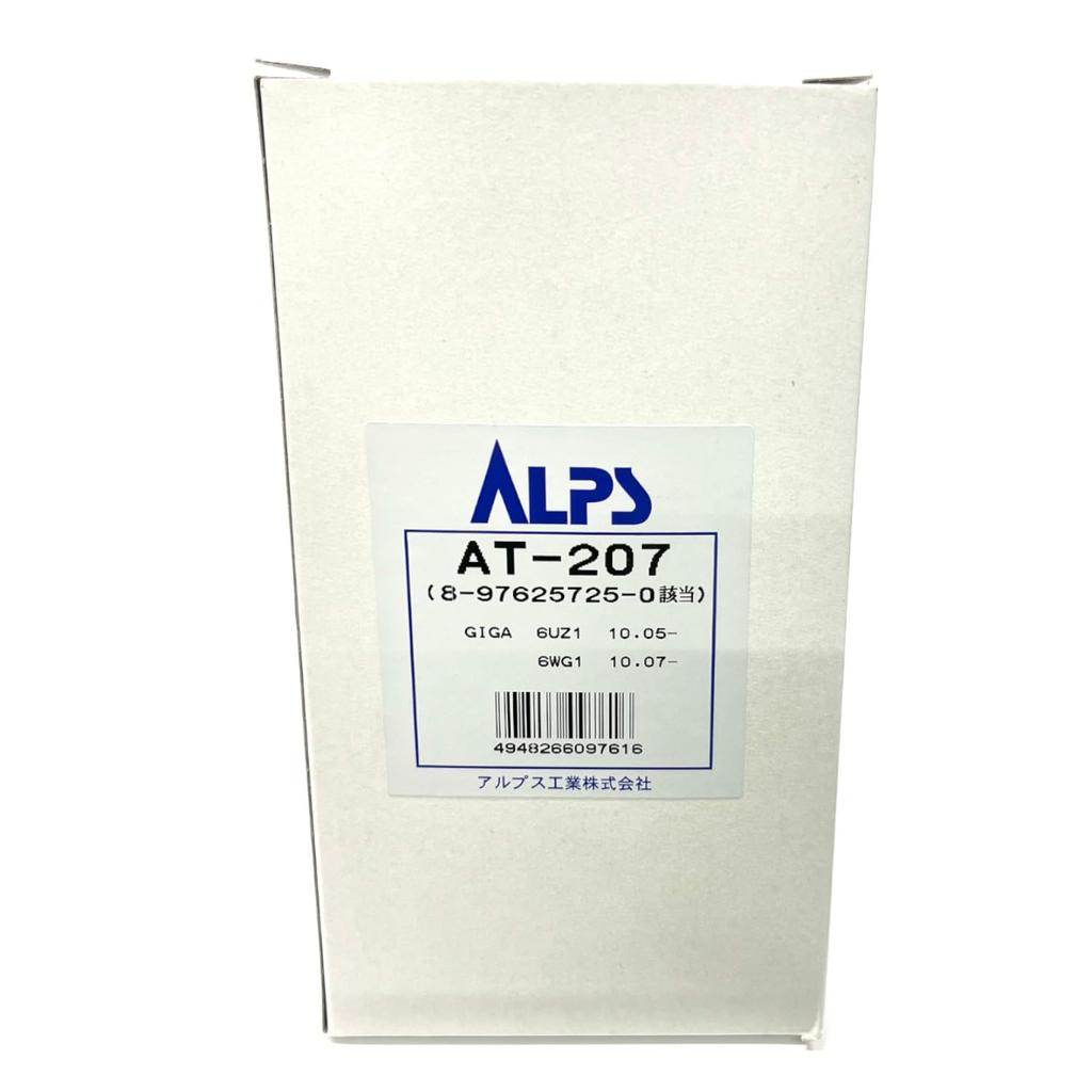 Alps Industries AT-207 Фильтр картерных газов для грузовика, совместимый с OEM 8-97625725-0, Запасной элемент Isuzu
