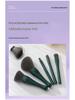 Portable 5-Piece Shell Makeup Brush Set with Mini Mirror