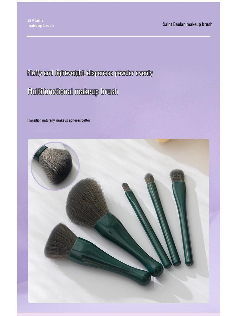 Portable 5-Piece Shell Makeup Brush Set with Mini Mirror