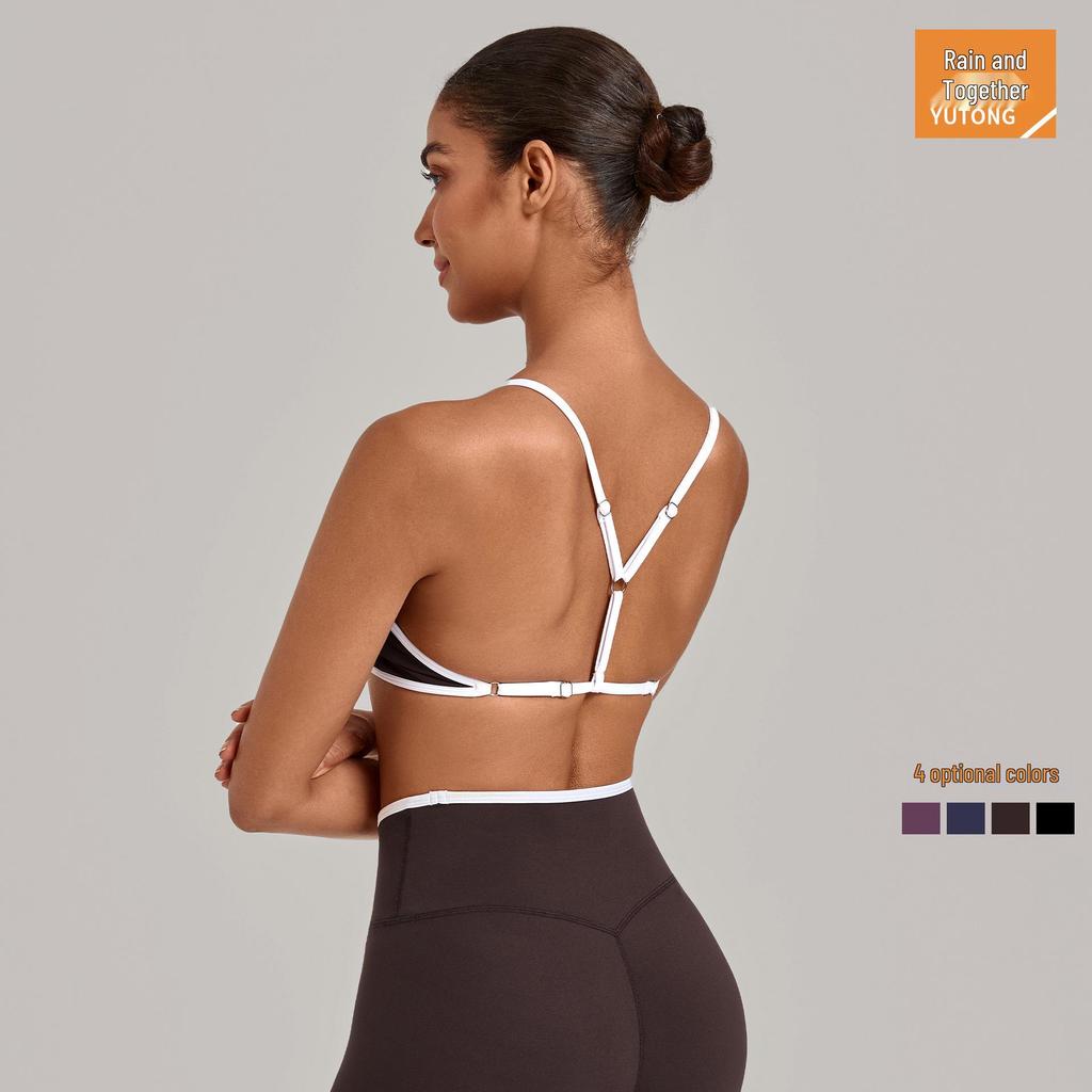 Спортивный топ для йоги Color Block Nude с перекрестной спиной, вырезами, регулируемыми бретелями - Носимый на улице Спортивный бюстгальтер 2552