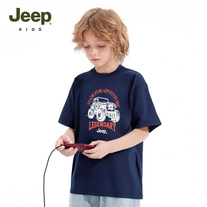 Jeep Детская футболка с коротким рукавом из чистого хлопка