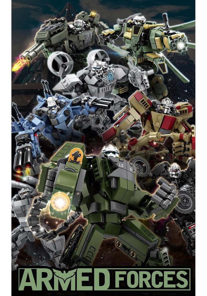 KaiZhi Пилотируемый Военный Меха, Совместимый с LEGO - Образовательная Игрушка для Мальчиков