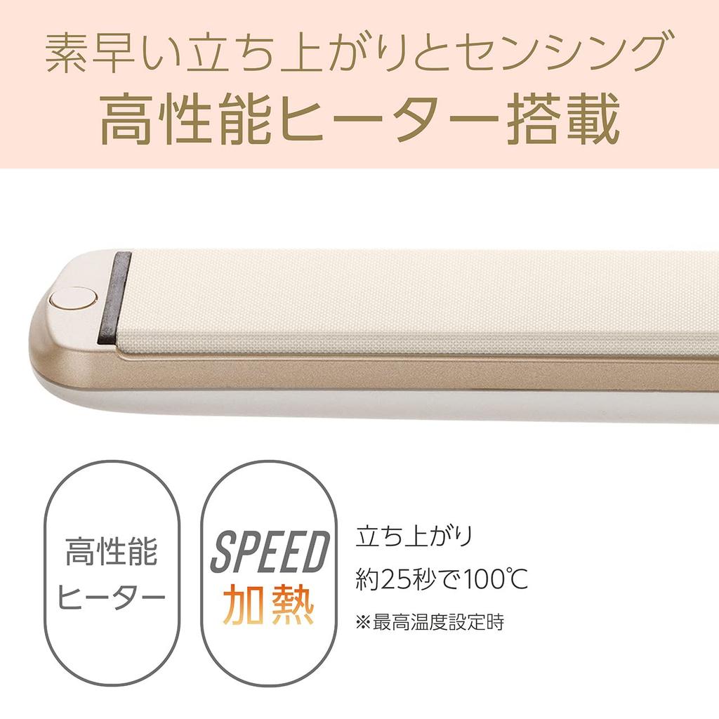 Koizumi Утюжок для волос прямой отрицательный ион Salon Sense 300 шелковистый влажный совместимый с зарубежными товарами 5 уровней регулировки температуры белый KHS-8730/W