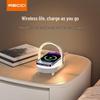 RUISI RLS-L16 Беспроводное зарядное устройство 3-в-1 с лампой и Bluetooth-динамиком