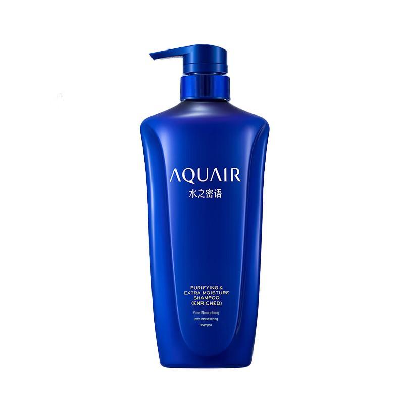 Aquair Pure & Moist Rich Nourishing Shampoo