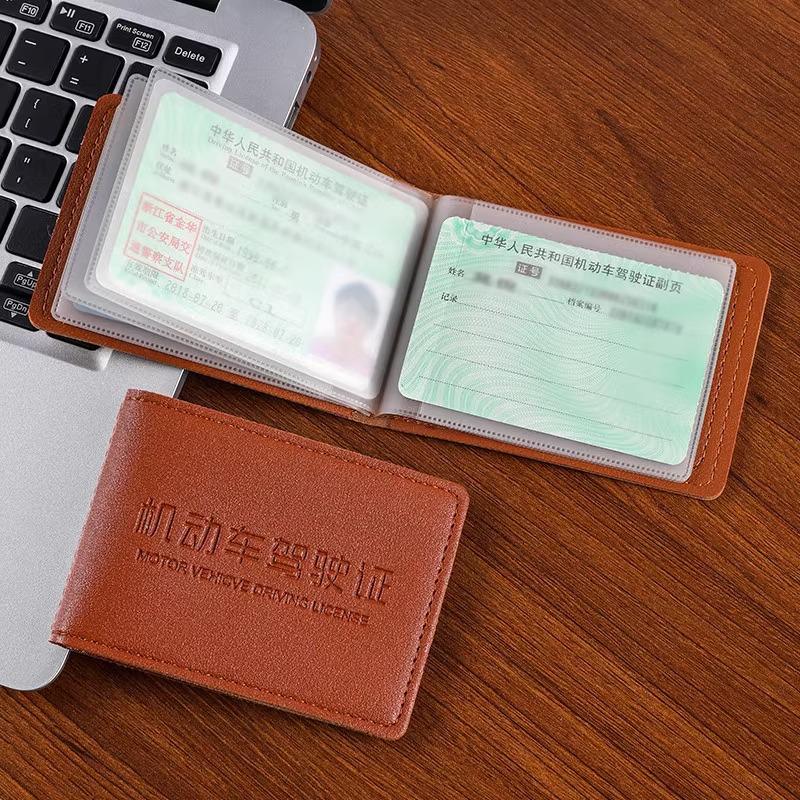 Men's 2024 New Model Leather Driver's License and Vehicle Document Holder with Protective Cover