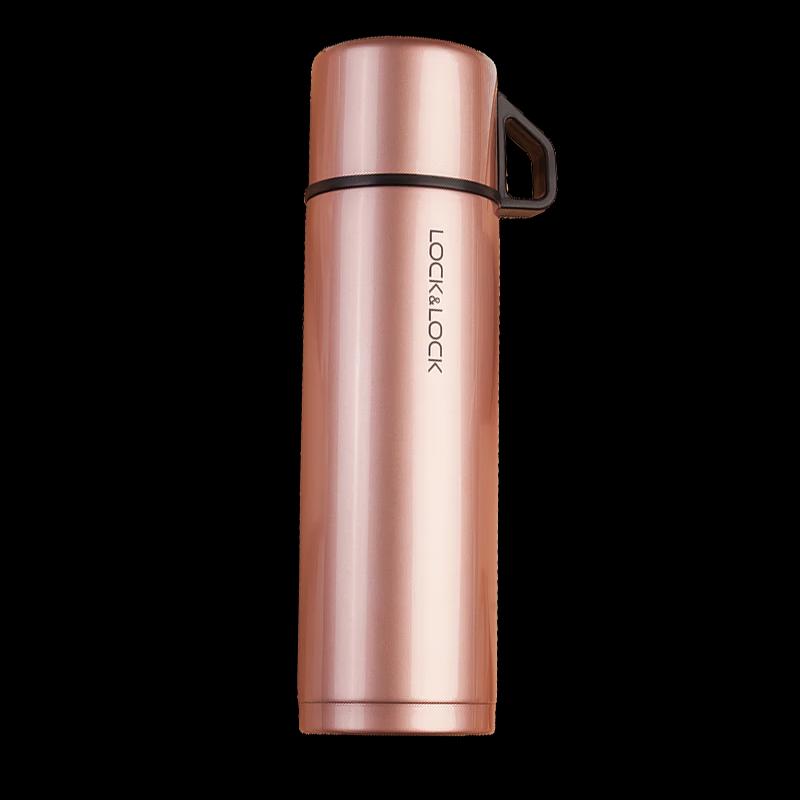 Lock&Lock LHC1468 Portable 316 Stainless Steel Insulated Bottle