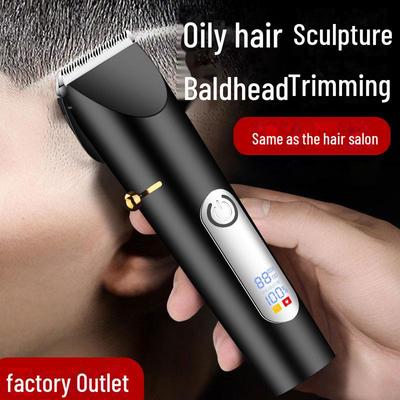 Профессиональная электрическая машинка для стрижки волос и бритва для домашнего и салонного использования - Self-Shaving Hair Artifact