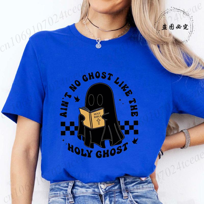 Funny Christian Shirt Gift for ChristianCute Ghost with Bible TShirtsRetro Christian Apparel Tops Tees Short Sleeve Clothing