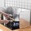 5Pcs Oil-proof Baffle Foldable Stove Oil Guard High-Temperature Resistant Up Celsius Grease Splash To 660 Degrees
